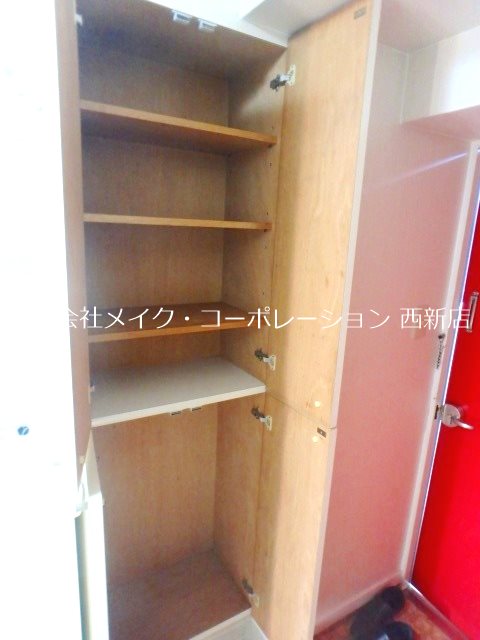 みやびコーポ【リノベーション】 その他8