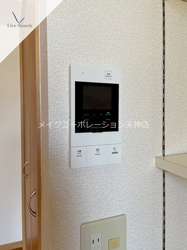 セキュリティ リンデン東薬院 その他4