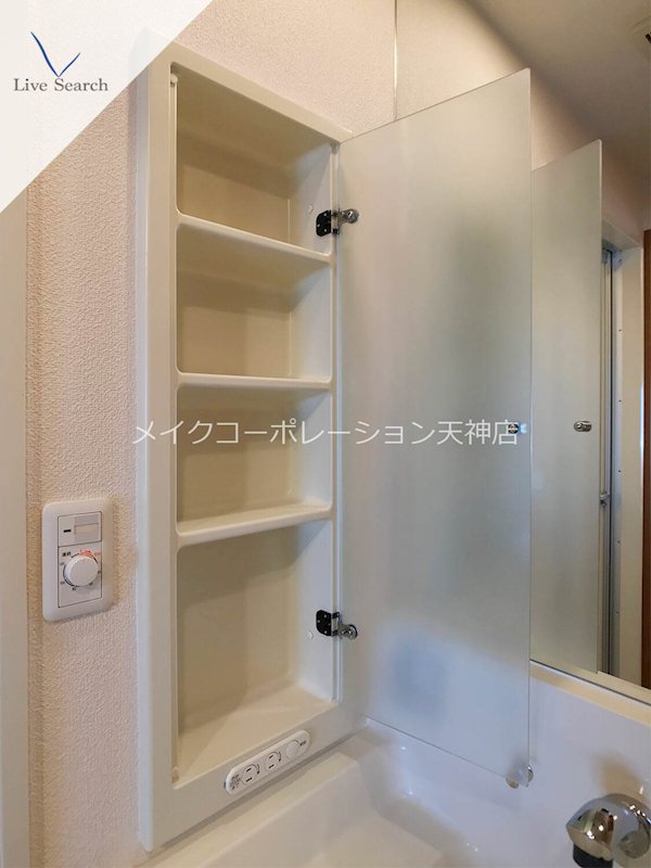 その他 リンデン東薬院 その他12