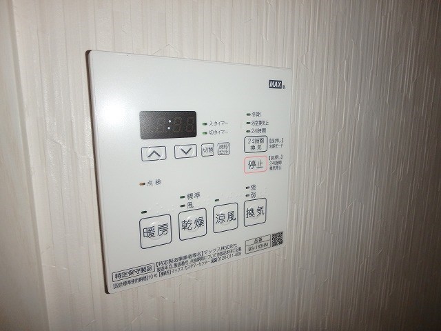 写真は同型タイプ LIFEFIELD二日市駅前 その他6