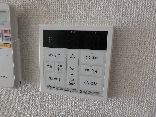 写真は同型タイプ LIFEFIELD二日市駅前 その他12