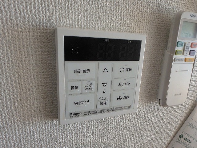 LIFEFIELD二日市駅前 その他12