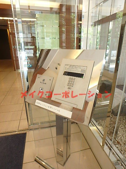 ＫＤＸレジデンス大濠ハーバービュータワー  その他21
