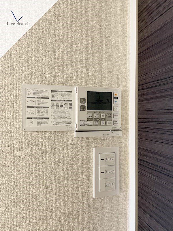 他設備 シャーメゾン西高宮 その他31