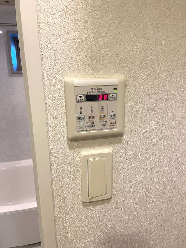 他設備 アプリークス百道浜 その他6