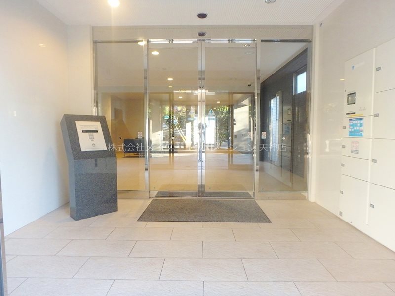 エントランス アプリークス百道浜 その他13