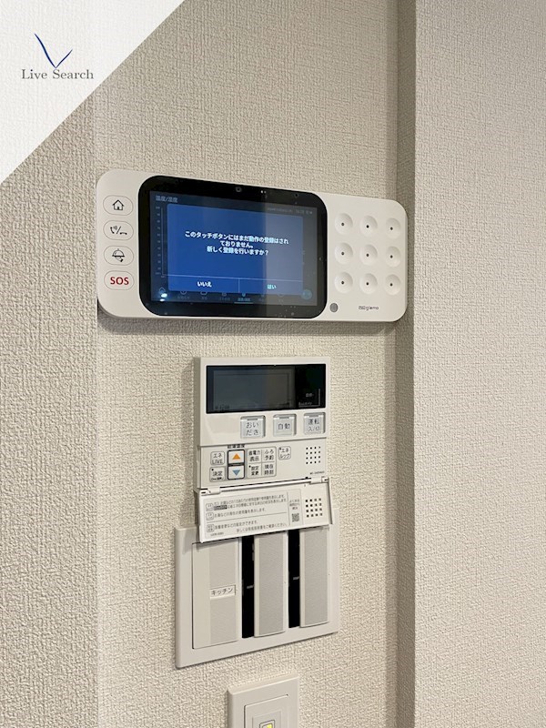 シャーメゾン西高宮 その他5