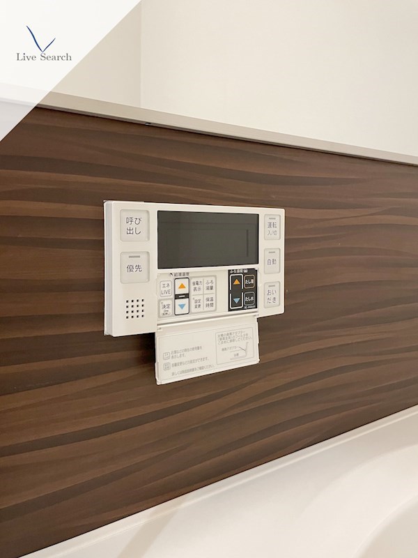 シャーメゾン西高宮 その他19