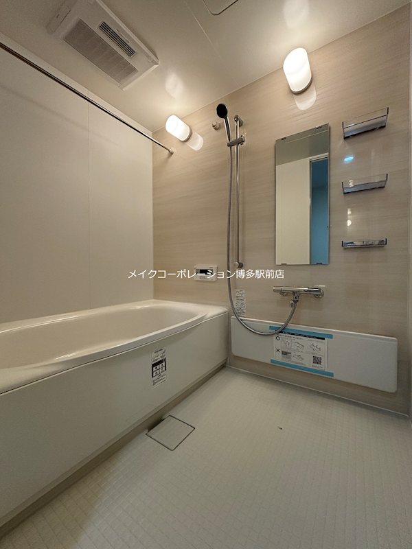 ピスケス東比恵 風呂画像