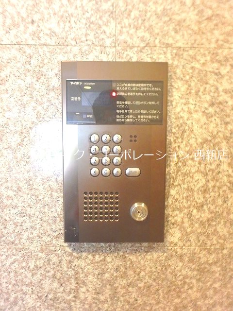 アヴァンセーヌ西新 その他外観5