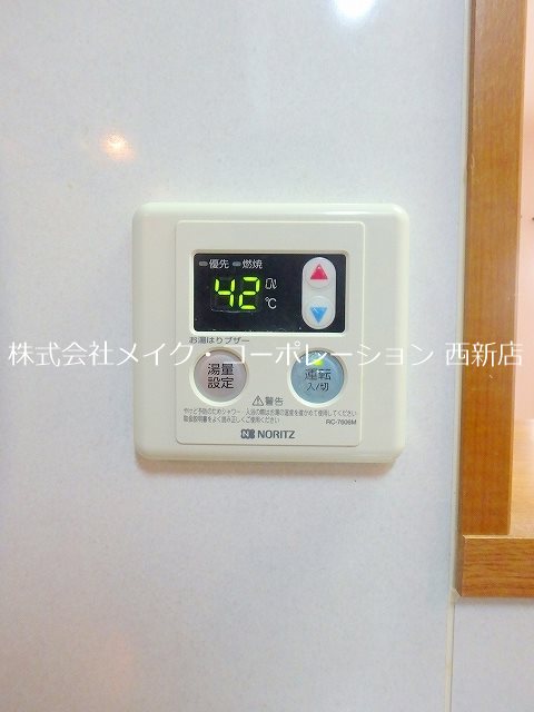 アヴァンセーヌ西新 その他7