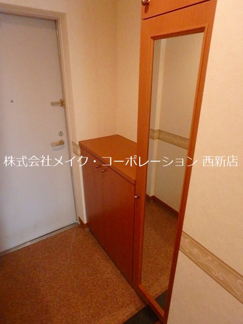 アヴァンセーヌ西新 その他8