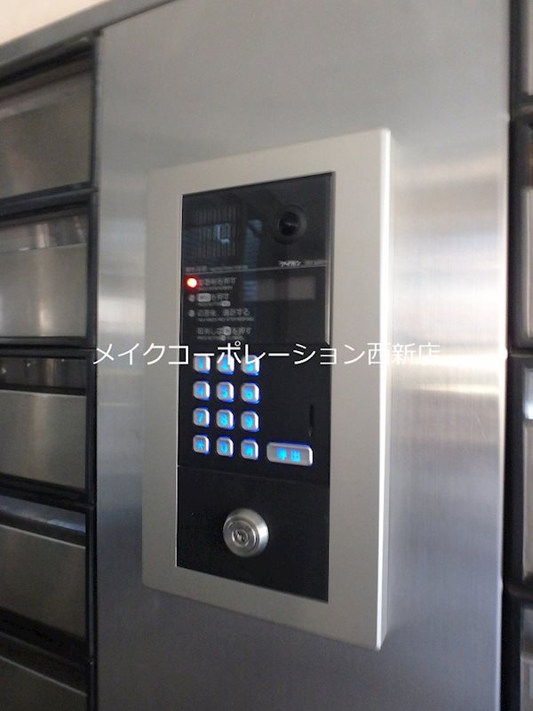 セキュリティ エルガーラ入江 その他6