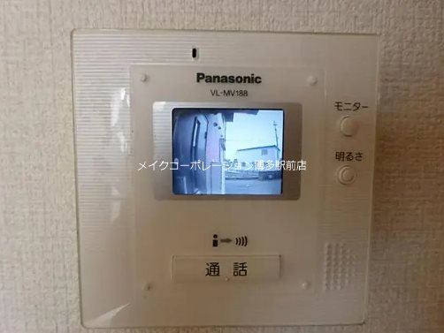 ORANGEⅢ その他3