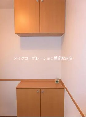 ORANGEⅢ 玄関