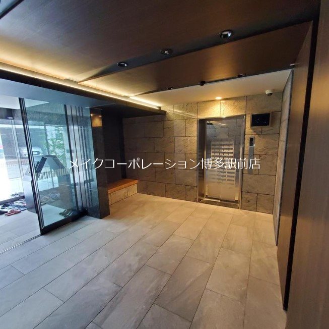 アクタス大橋グランネクスト  その他6