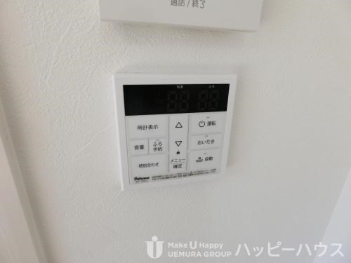 ハイムA その他6