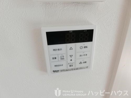 ハイムA その他6