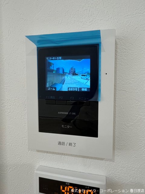 ハイムB その他5