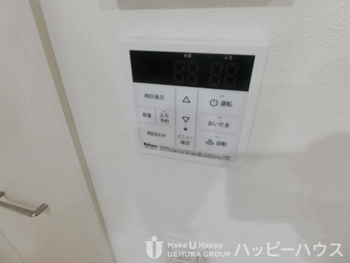 ハイムB その他6