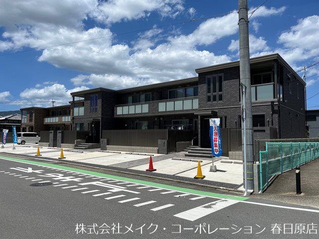 ハイムB その他外観1
