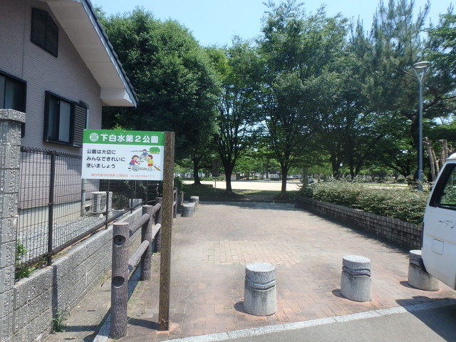 ハイムB 周辺画像9