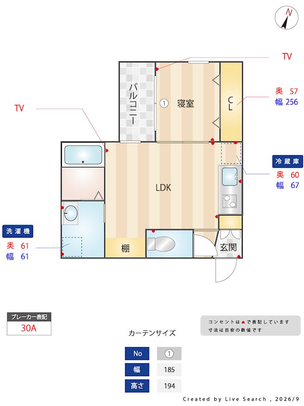 La Pace 博多南 302号室 間取り