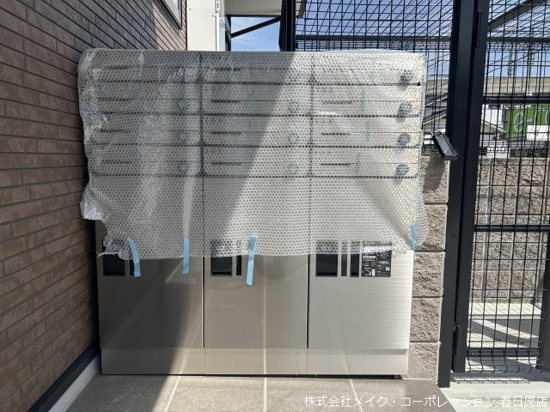 他共有部分 La Pace 博多南 その他外観2