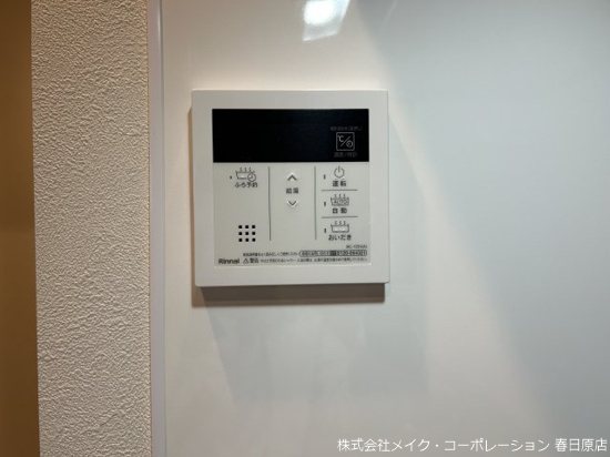 他設備 La Pace 博多南 その他8