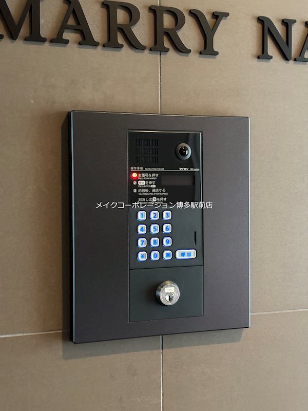 セキュリティ ファーメリー那珂 その他23