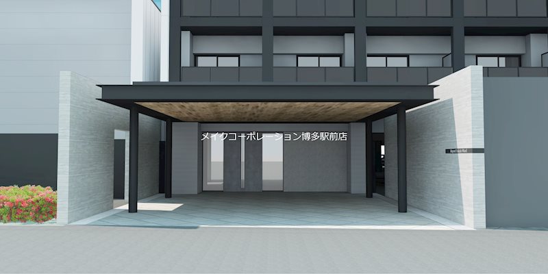 ※入居中の為別部屋写真使用現状優先 エアポート博多ワード その他9