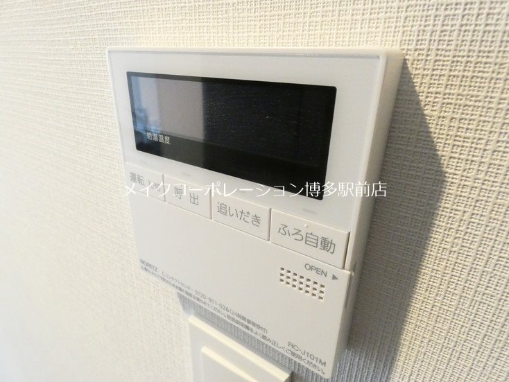 ※入居中の為別部屋写真使用現状優先 エアポート博多ワード その他13