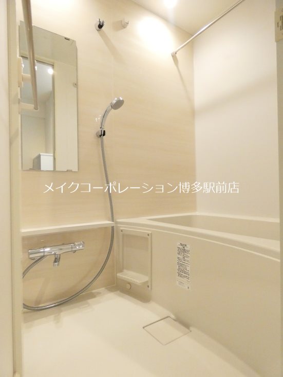 ※入居中の為別部屋写真使用現状優先 エアポート博多ワード 風呂画像