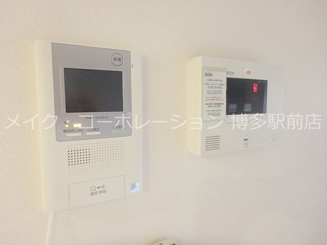 リーブル博多駅前 その他4