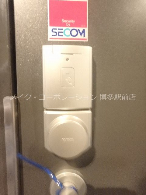 リーブル博多駅前 その他10