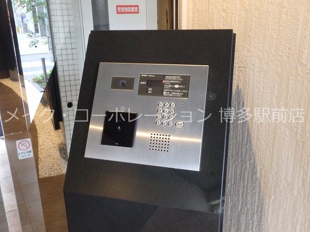 リーブル博多駅前 その他17