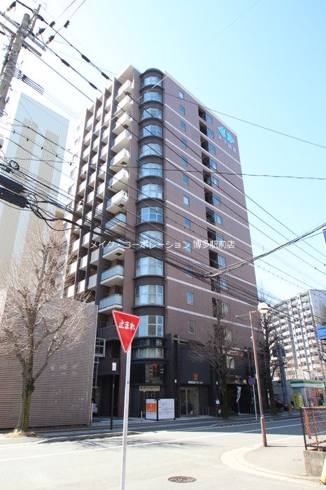 リーブル博多駅前 その他20