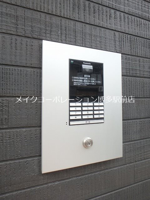 スタート博多 その他1