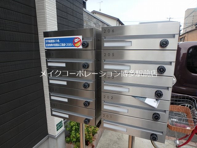 スタート博多 その他15