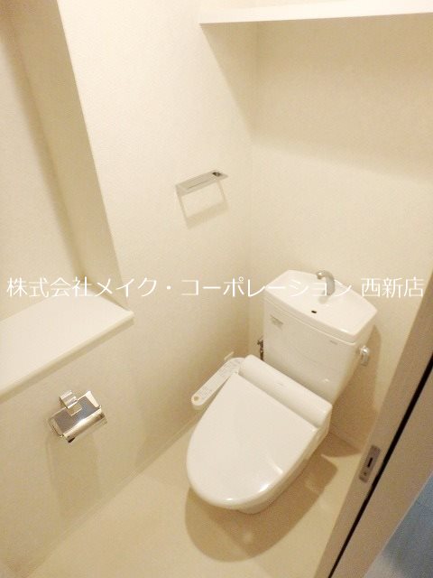 トイレ ネストピア西新~ネット無料~ その他1