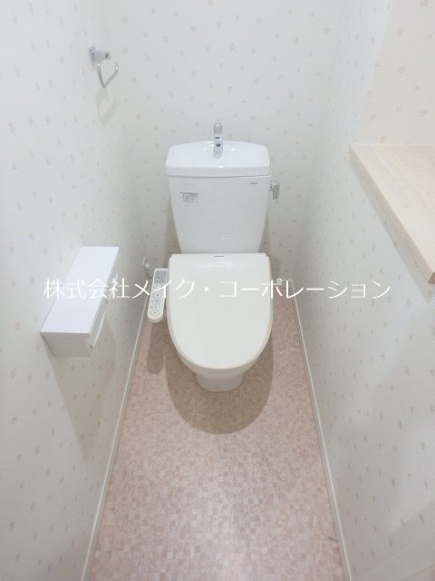 トイレ メゾン・ド・グレース その他1