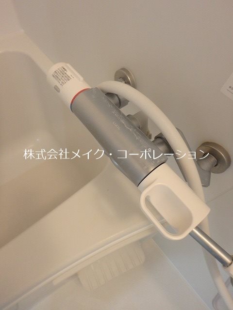 その他 メゾン・ド・グレース その他13