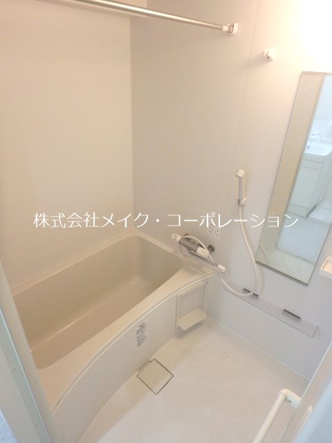バス メゾン・ド・グレース 風呂画像