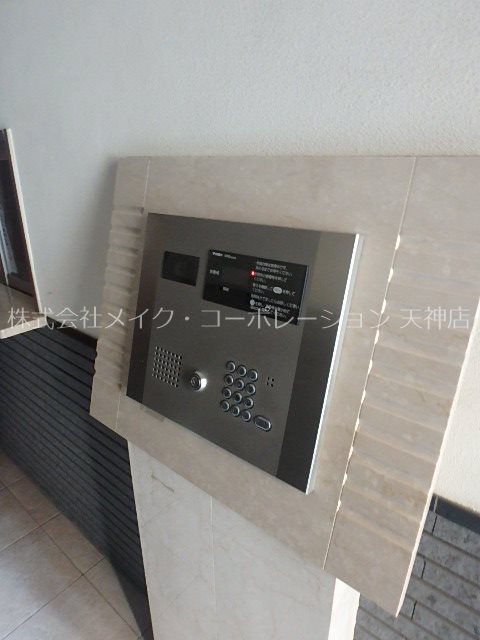 ロビー アソシアグロッツォ薬院サウスシーン その他4