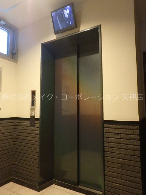 他共有部分 アソシアグロッツォ薬院サウスシーン その他7