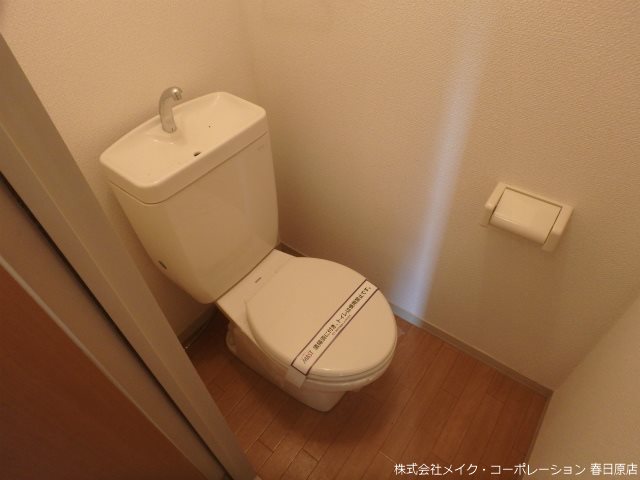 写真は同型タイプ ルシェルブルー大城C棟 その他2