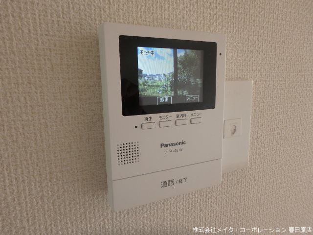 写真は同型タイプ ルシェルブルー大城C棟 その他5