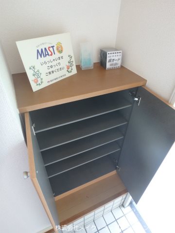 写真は同型タイプ ルシェルブルー大城C棟 その他7