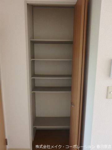 写真は同型タイプ ルシェルブルー大城C棟 その他8