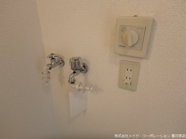 写真は同型タイプ ルシェルブルー大城C棟 その他10